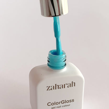Zaharah ColorGloss | 053