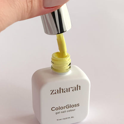 Zaharah ColorGloss | 048