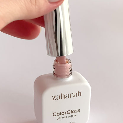Zaharah ColorGloss | 011